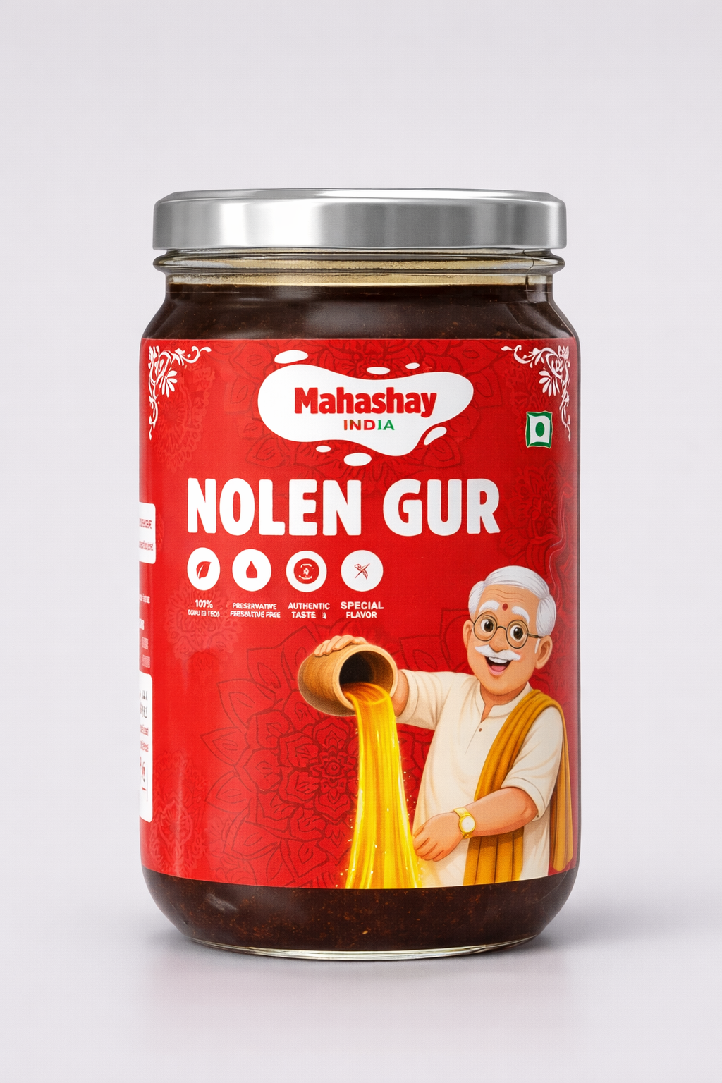 Nolen Gur