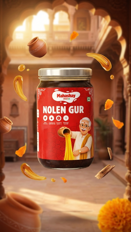 Nolen Gur